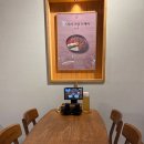 다산푸드 | 다산현대아울렛 맛집 <정희> 다현아 푸드코트 퓨전 한식 맛집 추천