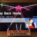 프랜즈 노래연습장 이미지