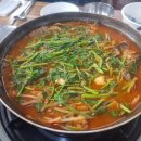 진국매운탕 이미지