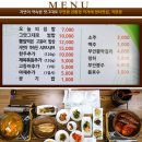 자연팜 직판장