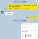 강남수학전문학원