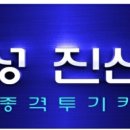 "서울시 공무원 조합이 공개한 7급,9급 1호봉 월급 수준 이미지