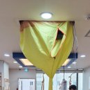 학원 에어컨 청소 후기 은평구 수학학원