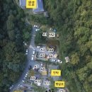 용인자연숲캠핑장 이미지