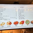 허니댕댕 이미지