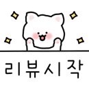 처갓집양념치킨북 이미지