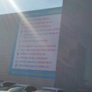엘린발레학원 이미지