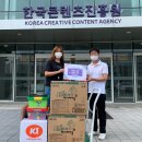 본원지역아동센터 이미지