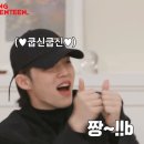 육회왕김연어 이미지