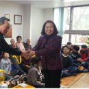 두마 경로당 이미지