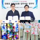 ㈜에이치알엠 이미지