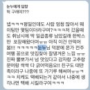 서천세탁소 | [2025] 8월 일상