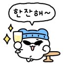 꼬지사께포남점