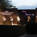 보떼울산