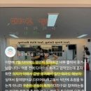 강동 다이어트 저스트 킥복싱 네이버블로그