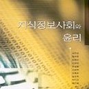 조선대학교출판부