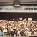 케이에스피뉴스