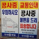 칠성로2길-2 이미지