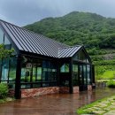 킹사우나 이미지