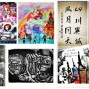 서예 1기 이미지