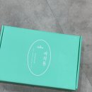 코호한의원 | 울산다이어트한의원 코호비치환 건강하게 살빼는 법 후기