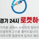 동백죽전대로556번길 이미지