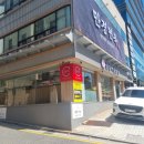 삼남매한우식당 | 청담 24시 식당 삼남매설렁탕 주차, 막수육 솔직후기ㅣ압구정 혼밥 설렁탕 맛집 추천