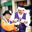 가위소리 이미지