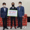 원랜드원마트