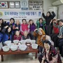 진우아파트경로당 이미지