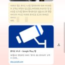 영종대로162번길 | 인천공항 주차대행 추천 / 와우파킹 주차대행 이용후기(실내주차 가능)