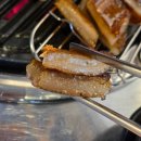 파리바게뜨 소사스위첸점 | [소새울역맛집] 두껍집ㅣ부드러운 고기 쫄깃한 껍데기 ..재방문 각