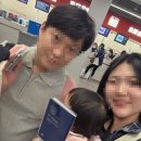 스테이하코 | [일본/하코다테] 10개월 아기와 함께한 11월 하코다테 2박 3일 여행