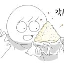 카페마달