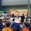 [나눔방송] 광산구 제5회 세계음식문화축제 21일 수완호수공원서 개최 이미지