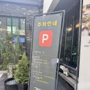 고마나루1999 | 공주 공산성 근처 한정식 맛집 고마나루1999 내돈내산 후기