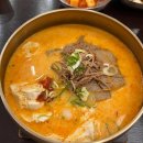 (주)예담푸드 다이닝코드