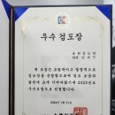 용현검도관 이미지