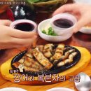 연기식당 이미지