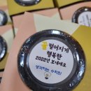 오미크론수학전문학원 이미지