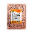 푸른F&B