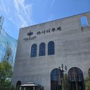 동문대로 | 광주 웨딩홀 까사디루체 3층 안젤로홀 홀투어 , 뷔페 시식 후기 주차