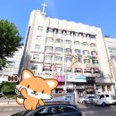 다원대중사우나 네이버블로그