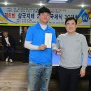 삼국지 당구클럽 이미지