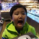 파리바게뜨 하남신장사거리점