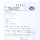 부운농장 이미지