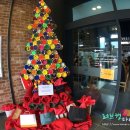 평창상휴게소