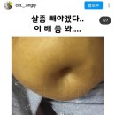 카페배 이미지