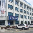 강릉시청 민원실(1층) 이미지