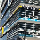 서울김치과의원 이미지